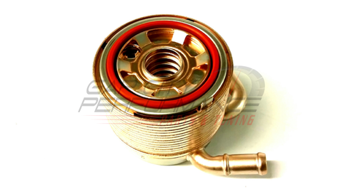 Subaru Sti Stock Oil Cooler (04-21 Sti)